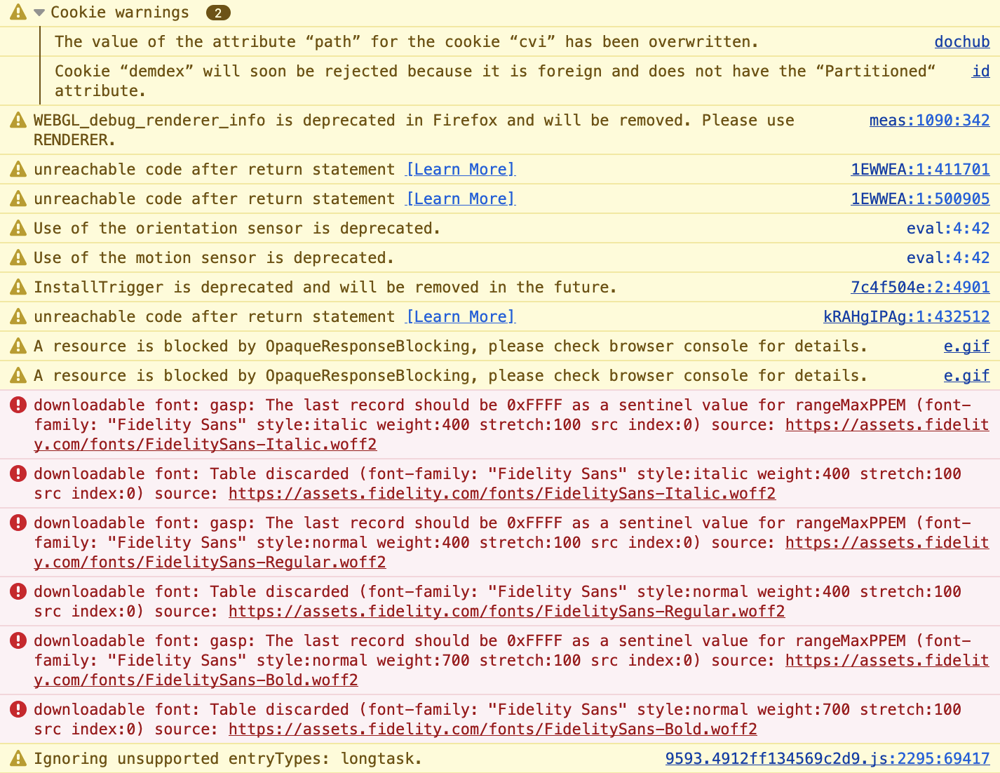 Screenshot of some noisy debug logs